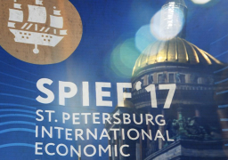 اليوم.. انطلاق أعمال منتدى بطرسبورج الاقتصادي الدولي