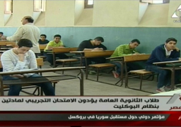 إعلان نتيجة الثانوية العامة بعد 20 يوليو المقبل
