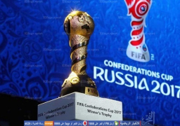 نيوزيلاندا تصطدم بالدب الروسى فى افتتاح كأس القارات بسان بطرسبرج