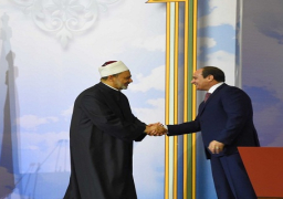 الأزهر يقدم مشروع قانون مكافحة الكراهية والعنف باسم الدين