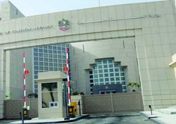 الامارات تنفي إدارة “مراكز اعتقال سرية” في اليمن