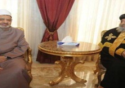 البابا تواضروس يهنىء شيخ الأزهر والمسلمين بمناسبة عيد الفطر