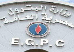 البترول تؤكد على قرب الانتهاء من “إصلاح النافتا”