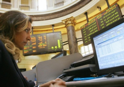 نشاط جماعي لمؤشرات البورصة بمستهل التعاملات