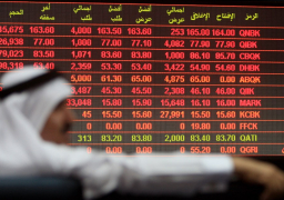 هبوط “حاد” للبورصة القطرية بعد قرار قطع العلاقات