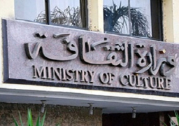 الثقافة تحتفى غدا بالأيتام وذوي الاحتياجات الخاصة مع فرقة الصامتين