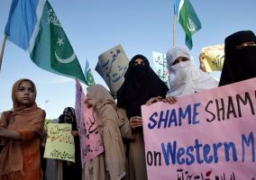 الجارديان: الحكم على باكستانى بالإعدام بتهمة ممارسة “الكفر” على فيس بوك