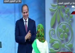 الرئيس السيسى يكرم الفائزين بمسابقة حفظ وتفسير القرآن الكريم