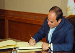 الرئيس السيسي يصدق على قانون الاستثمار