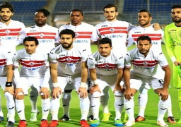 الزمالك في ودية غداً أمام أكاديمية مصر