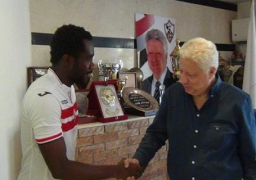 رسميا.. الزمالك يعلن تعاقده مع كاسونجو