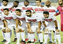 الزمالك يُحدد 18 يونيو للسفر للجزائر لمواجهة اتحاد العاصمة