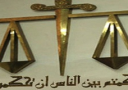 السجن عشر سنوات للضابط قاتل شيماء الصباغ