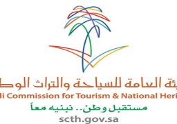 السعودية تفرض غرامات على تشغيل قنوات الجزيرة