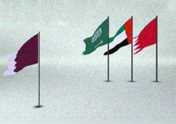 السعودية والإمارات والبحرين يقطعون العلاقات مع قطر ويعلنون حزمة اجراءات لتطبيق القرار