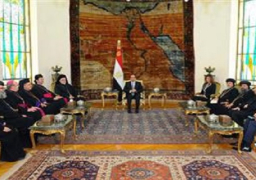 السيسي يستقبل وفداً من مجلس أساقفة وممثلى الكنائس الرسولية الشرقية في أستراليا ونيوزيلندا