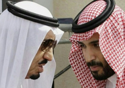 العاهل السعودى يحدد مساء اليوم موعداً لمبايعة محمد بن سلمان ولياً للعهد