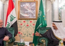 العراق والسعودية يسعيان لتطوير العلاقات الثنائية