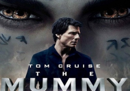 ايرادات قياسية لفيلم المومياء في أول أيام عرضه