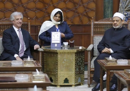 بالفيديو ..رئيس أوروجواي يشيد بدور الأزهر في ترسيخ ثقافة التعايش السلمي