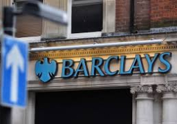 اتهام رسمى لبنك باركليز بالتورط فى فضيحة مليارات قطر