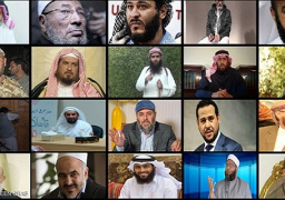 تصنيف 59فردا و12كيانا بقوائم الإرهاب المدعومة من قطر