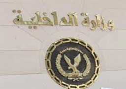 تنفيذ 244 حكما بمديونية 20 مليون جنيه لصالح 12 بنكا