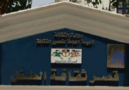 ختام فعاليات “أهلا رمضان” بالحديقة الثقافية للأطفال بالسيدة زينب