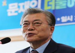 رئيس كوريا الجنوبية يدعو لحل قضية شبه الجزيرة الكورية