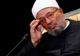 رابطة العالم الإسلامي تنهي عضوية القرضاوي بعد تصنيفه على قائمة الإرهاب