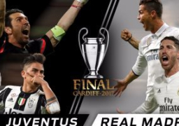 ريال مدريد يواجه يوفنتوس في نهائي ابطال اوروبا