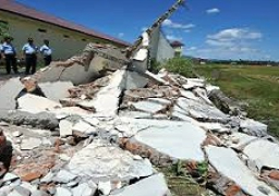 زلزال قوي يضرب جزيرة جاوة الإندونيسية