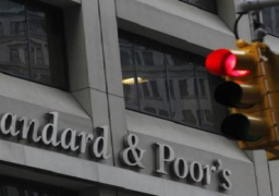 ستاندرد آند بورز تعدل النظرة المستقبلية للبحرين إلى سلبية