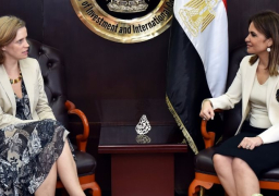 سحر نصر تبحث مع سفيرة بلجيكا زيادة اسثتمارات بلادها فى مصر