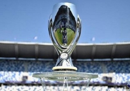 طرح تذاكر السوبر الأوروبي 4 يوليو المقبل