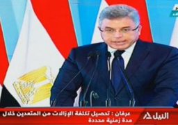 عرفان: إزالة كافة التعديات على مشروع 1.5 مليون فدان