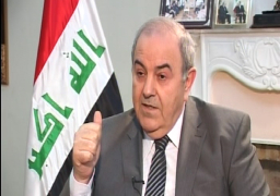 علاوي يطالب المجتمع الدولي بدعم العراق في حربه ضد الإرهاب