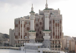 فنادق مكة والمدينة تعيد للقطريين مبالغ الحجوزات