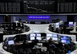 قطاعا التجزئة والموارد الأساسية يقودان أسهم أوروبا للتراجع