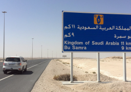 استنكار حقوقي لتجاهل قطر “مآسي” مواطنيها على الحدود