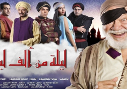 “ليلة من ألف ليلة” يعود على المسرح القومي