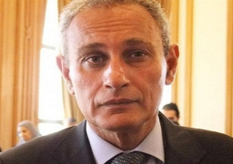 مؤتمر التجمعات المصرية بأوروبا يندد بالعمليات الإرهابية