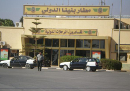 إقلاع أول طائرة مدنية من مطار بنينا الليبي بعد توقف 3 سنوات