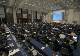 سول تستضيف منتدى التعاون المستقبلي بين كوريا الجنوبية وأمريكا اللاتينية