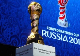 البرتغال تواجه تشيلي في نصف نهائي كأس القارات