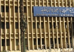 وزارة التموين تطرح اليوم كعك وحلوى العيد باسعار مخفضة