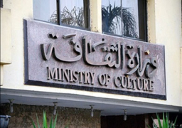 120 عملا فنيا بملتقى القاهرة الدولى للخط العربى