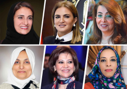 مجلة فوربس تختار أقوى 10 سيدات عربية فى القطاع الحكومى فى 2017