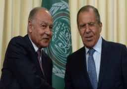 أبو الغيط : اتفقنا مع لافروف على ضرورة مكافحة الإرهاب والقضاء عليه