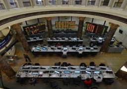 أداء متباين لمؤشرات البورصة اليوم ترقبا لقرار البنك المركزي بشأن أسعار الفائدة